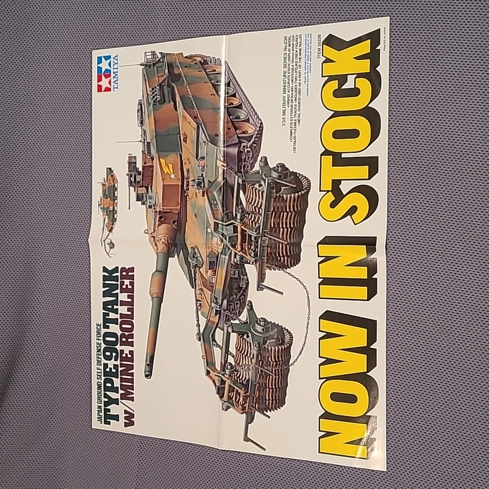 Tamiya Japan 90 Tank w/Mine Roller NOW IN STOCK Mini Poster 35236